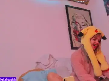 Chaturbate Sex Chat of kyliekandy