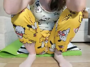 Chaturbate Adult Webcams of 1nwardly_beauty