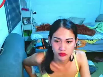 Chaturbate Watch Live Sex Cams of asian_loraine