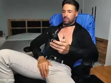 Chaturbate Nude Webcam of mikestrip