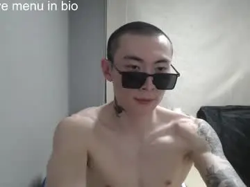 Chaturbate Live Sex Cam of boxman556990