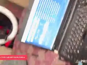 Chaturbate Live Sex Cam of arabthickestdick1