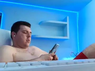 Chaturbate Nude Webcam of jasonjacks8