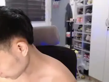 Chaturbate Nude Webcam of princeadrianx