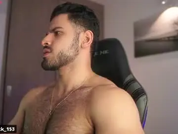 Chaturbate Private Sex Chat of rick_smith153