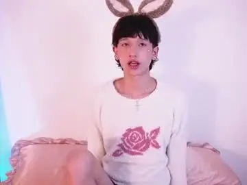 Chaturbate Watch Live Sex Cams of suki_doll