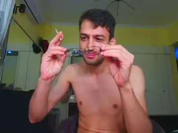 Chaturbate Nude Webcam of hungeddy