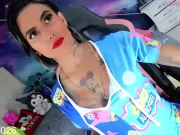 Chaturbate Private Sex Chat of kilye_nellaa