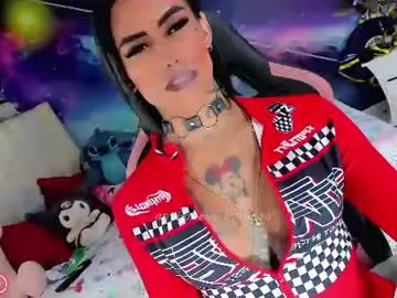 Chaturbate Live Sex of kilye_nellaa