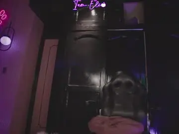 Chaturbate Live Sex of iam_eli
