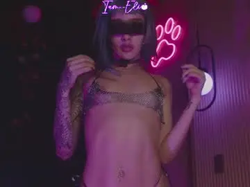 Chaturbate Best live sex cam show of iam_eli