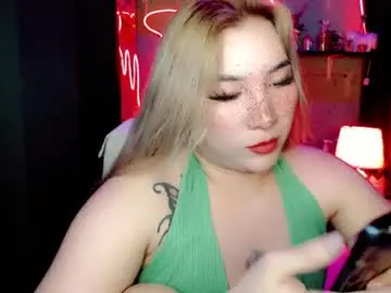 Chaturbate Nude Webcam of xxmariabig6xx