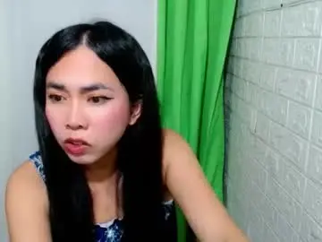Chaturbate Private Sex Chat of sexxywild_asiants4uxxx