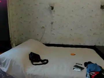 Chaturbate Sex Chat of only_eric