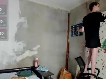 Chaturbate Adult Webcams of only_eric