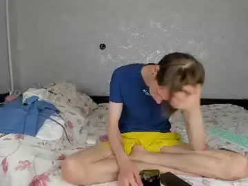 Chaturbate Best Webcam of only_eric