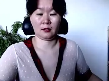 Chaturbate Free Live Porn of akira_xx