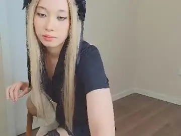 Chaturbate Private Sex Chat of aya_glow