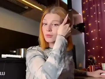 Chaturbate Adult Webcam of vynila