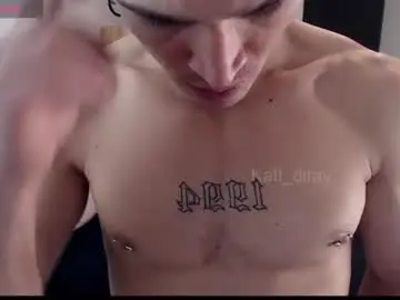 Chaturbate Live Porn of katt_diray