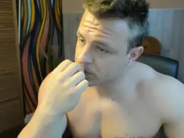 Chaturbate Private Sex Chat of jimmyhardin21