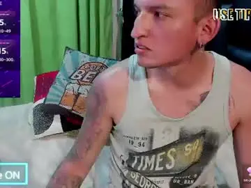 Chaturbate Live Sex Cam of mike_bennet
