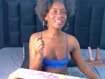 Chaturbate Live Sex Cam of petitelittleebony