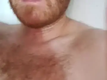 Chaturbate Adult Video Chat of daddylovepegging