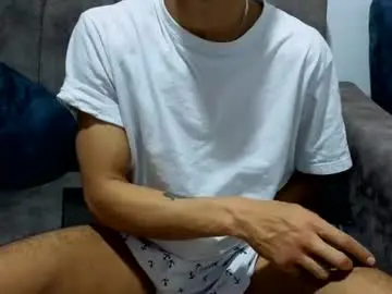 Chaturbate Free Porn Cam of sornero777111