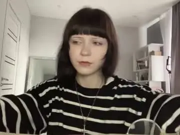 Chaturbate Adult Webcam of shellyebesugawa