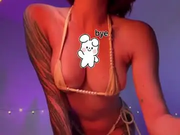 Chaturbate Private Sex Chat of cutiiepie69