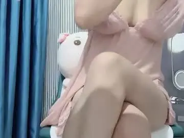 Chaturbate Free Live Porn of shshiko