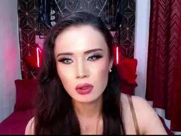 Chaturbate Adult Webcam of iam_yourtrough_pleasurecumshot