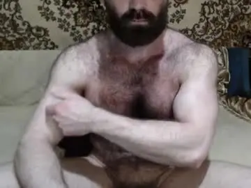 Chaturbate Adult Webcams of alanstrongs