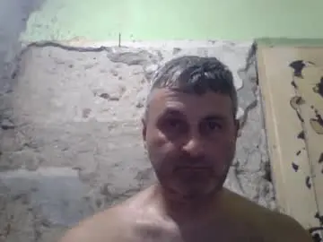 Chaturbate Nude Webcam of ericboy32