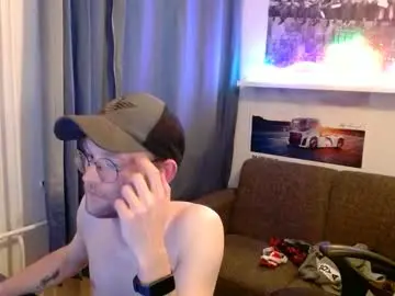 Chaturbate Free Live Porn of _whoisthatguy_