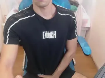 Chaturbate Sex Cam of dave_bakers