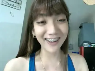 Chaturbate Best Webcam of xdreamangel