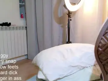 Chaturbate Live Sex Cam of _paprika