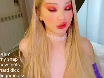 Chaturbate Free Porn Cam of _paprika