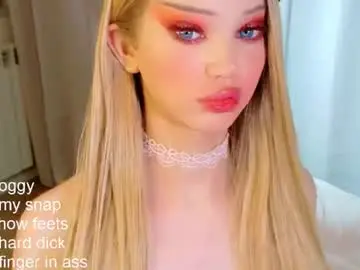 Chaturbate Private Sex Chat of _paprika