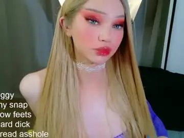 Chaturbate Adult Video Chat of _paprika