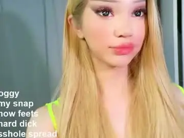 Chaturbate Adult Webcams of _paprika