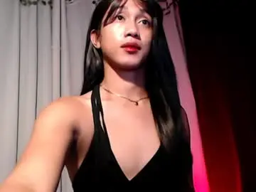 Chaturbate Live Sex of asian_dakz