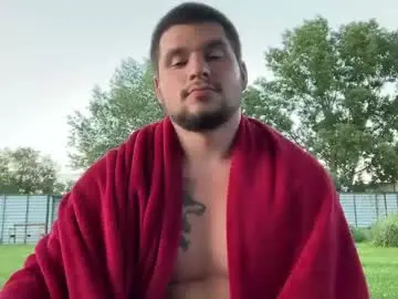 Chaturbate Best Webcam of chiraq1945