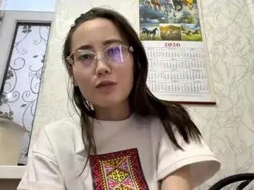 Chaturbate Live Sex of erinnthurmond