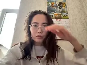 Chaturbate Best live sex cam show of erinnthurmond
