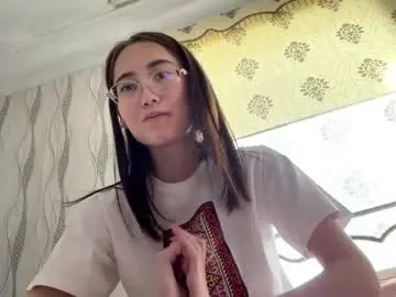 Chaturbate Adult Webcam of erinnthurmond