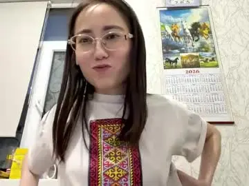 Chaturbate Sex Chat of erinnthurmond