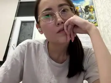 Chaturbate Private Sex Chat of erinnthurmond
